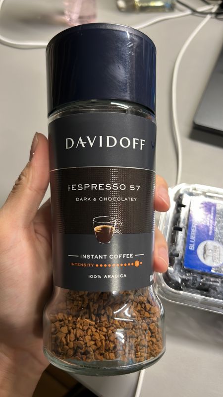 DAVIDOFF Coffee